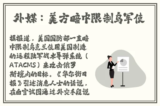 最新乱码a区b区c